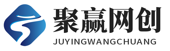 聚赢网创-免费分享网络副业项目、优质教程、软件工具 – 互联网项目分享基地