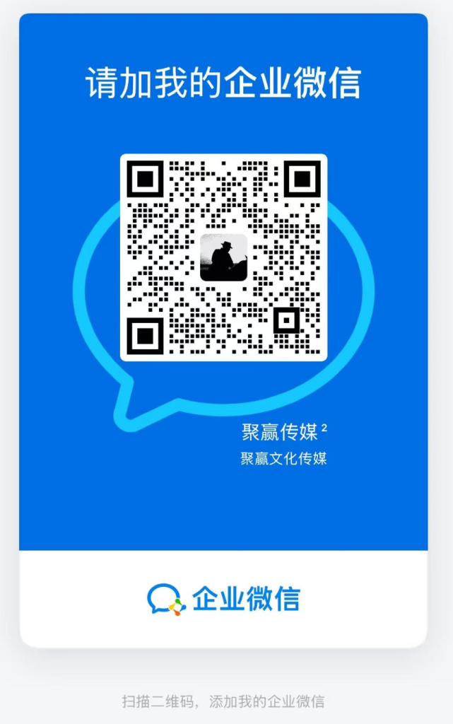 10月最新核对、跳实名、释放手机号等解决方案-聚赢网创